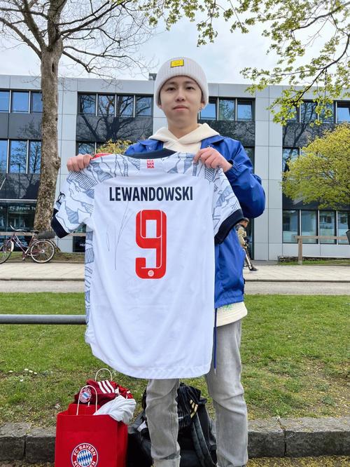 米体：国米冬窗优先补强中场，可能引进弗伦德鲁普