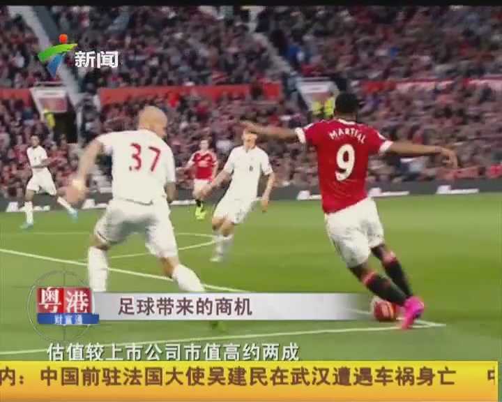 世界杯抽签倒计时！意大利晋级将入第四档，有望诞生超级死亡之组